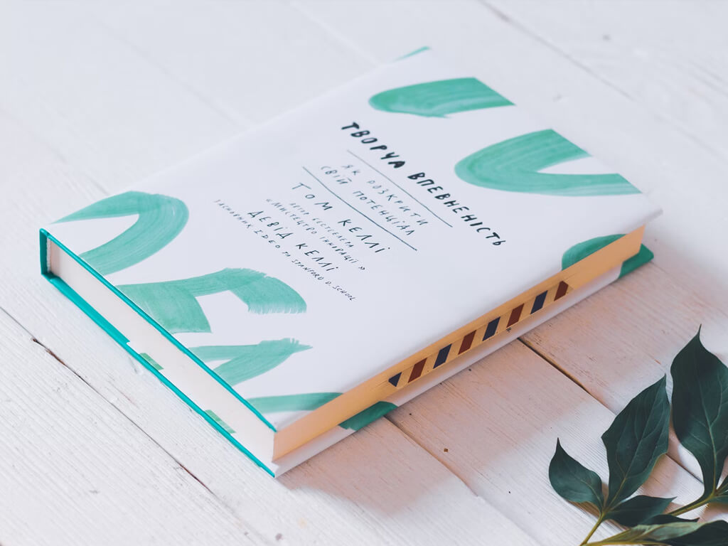 UX/UI Design Ausbildung – Beispiel für Prototyping und Nutzerführung